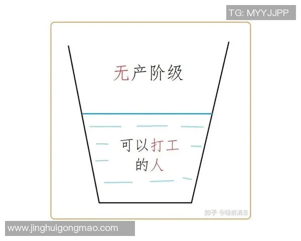 NBA季后赛关键时刻球队心理状态分析与胜负走势关系研究