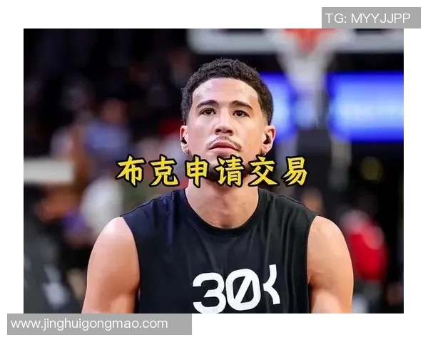 布克赛场惊人举动瞬间刷屏全网登顶热搜引爆球迷热烈讨论 布克赛场惊人举动瞬间刷屏全网登顶热搜引爆球迷热烈讨论