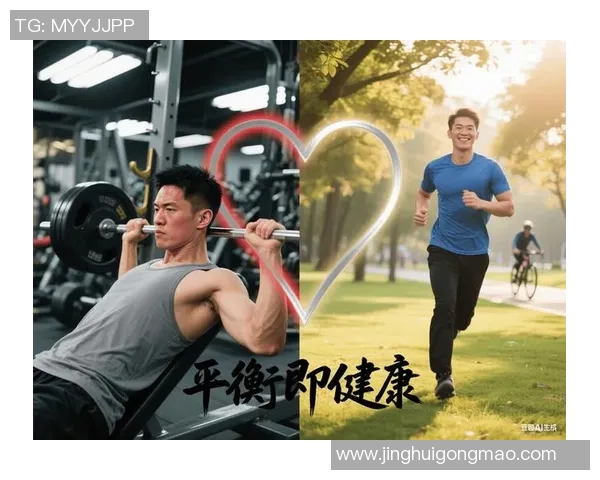 体育明星如何兼顾高强度训练与丰富生活的真实平衡揭秘