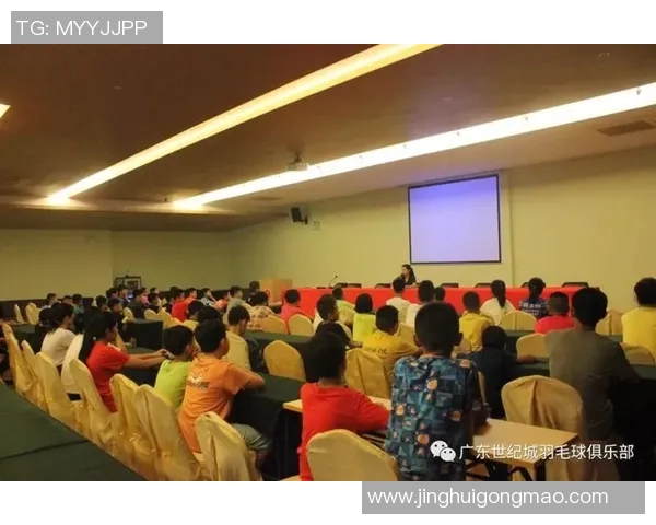 国家队集训引入心理辅导,首次公开内部课程 国家队集训引入心理辅导,首次公开内部课程