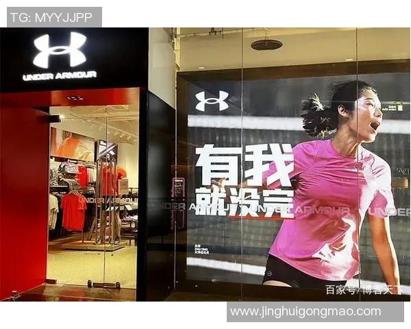 体育明星商业代言盘点