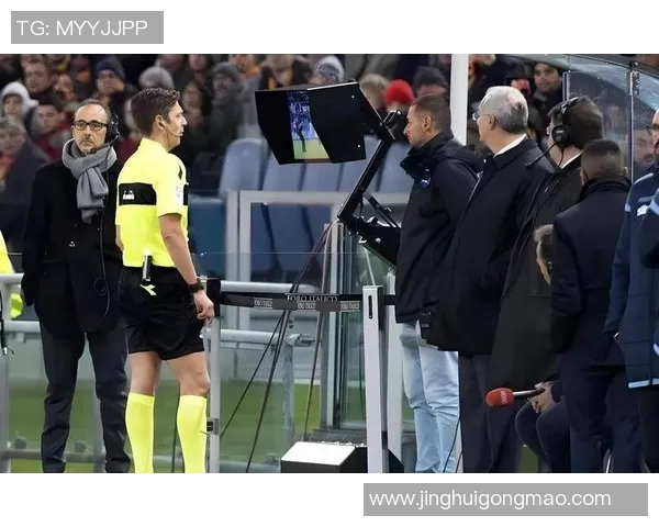 VAR回应批评：我只专注于比赛