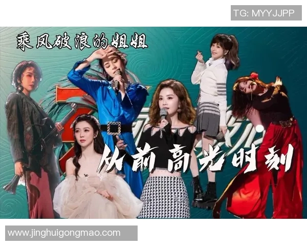 细数总决赛五大高光时刻,满满回忆杀