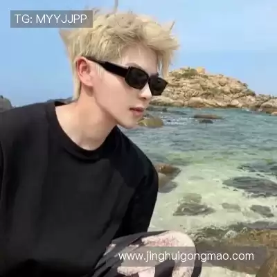 崔元昕